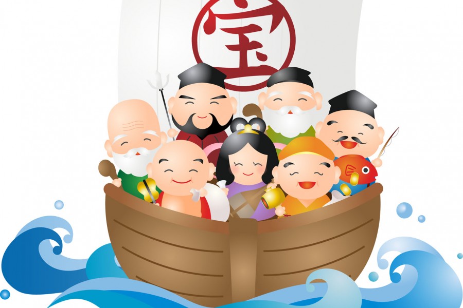 南秦野村七福神与鹤龟巡游会