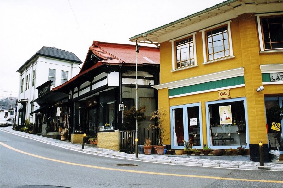 Hakone Miyanoshita Shopping Association