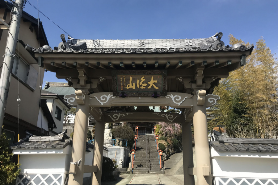 潮音寺 （小田原八福神/毗沙门天）