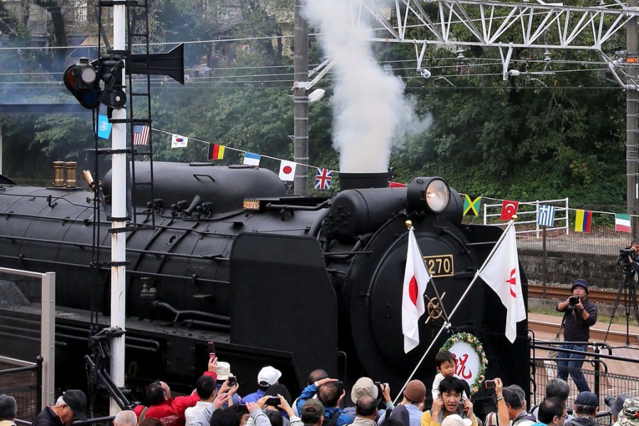 สวนรถไฟยะมะคิตะ