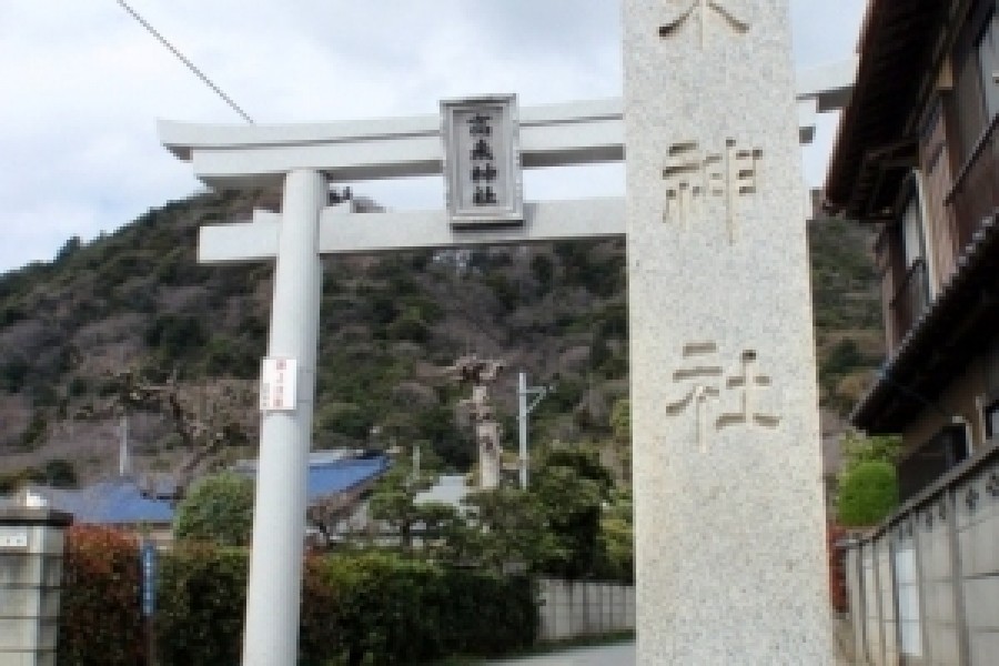 高来神社