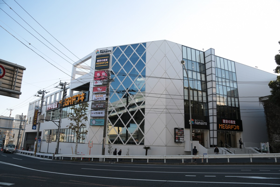 Mega Don Quixote Minato Yamashita Branch