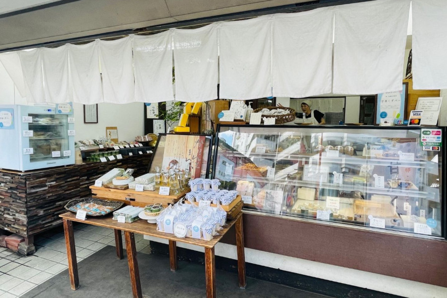 和果子店三吉野