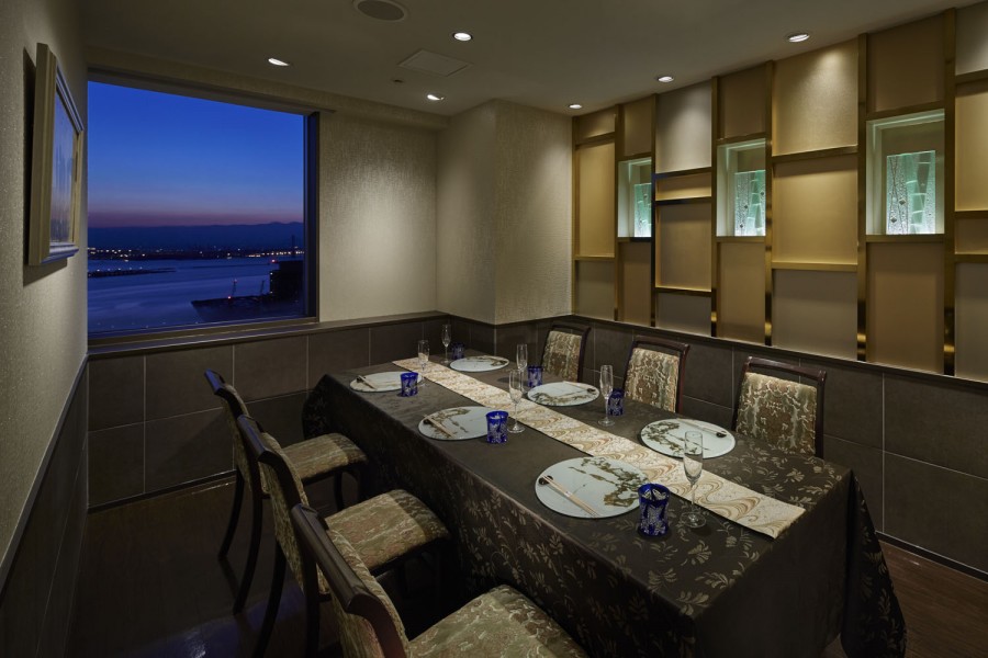 โยโกฮะมะ โฮะชิ-โนะ-นะรุ- คิ