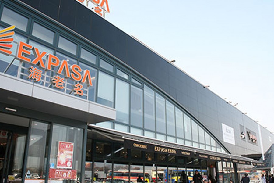 海老名高速公路休息站