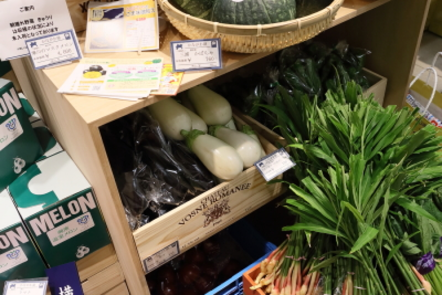 神奈川屋物产店