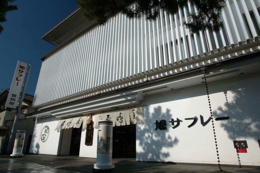 镰仓小町路购物（鸽子蛋糕）