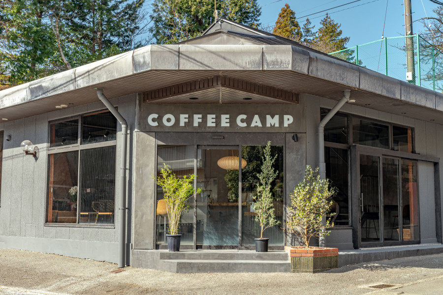 COFFEE CAMP