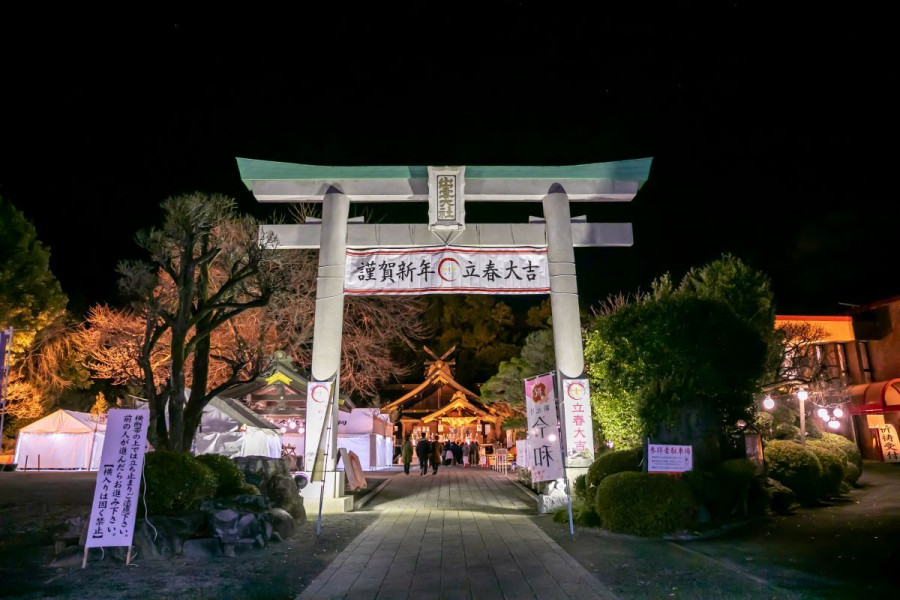 出云大社相模分社