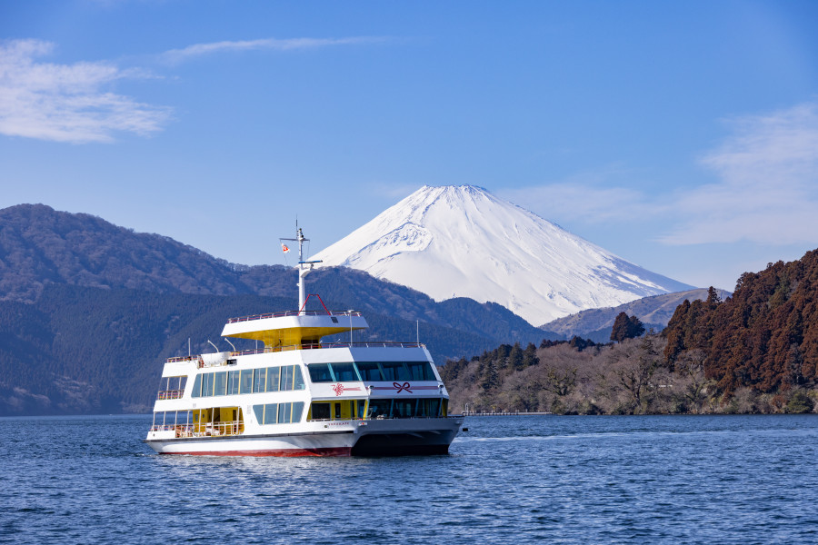 Hakone Sorakaze