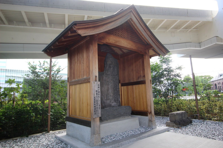 나마무기 사건비와 나마무기 사건 발생 현장