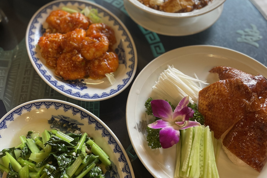 ปักกิ่ง ฮันเท็น