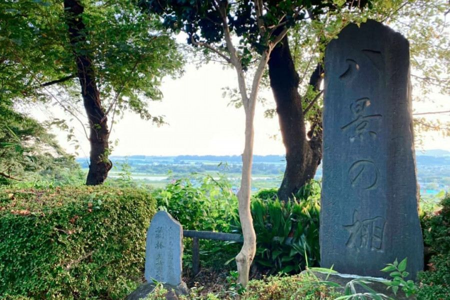 八景之棚与河阶［相模川］