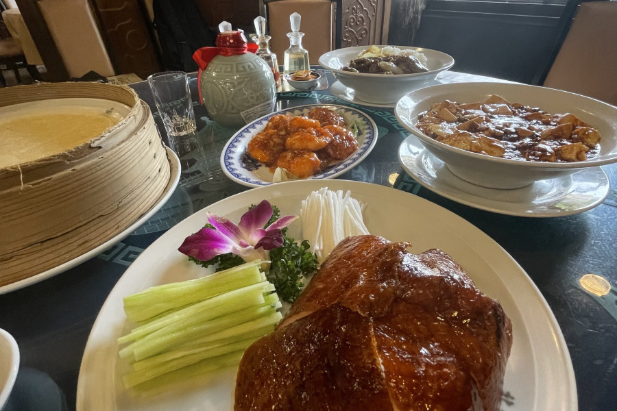 ปักกิ่ง ฮันเท็น