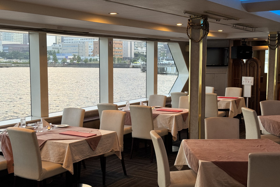 เรือ Marine Rouge