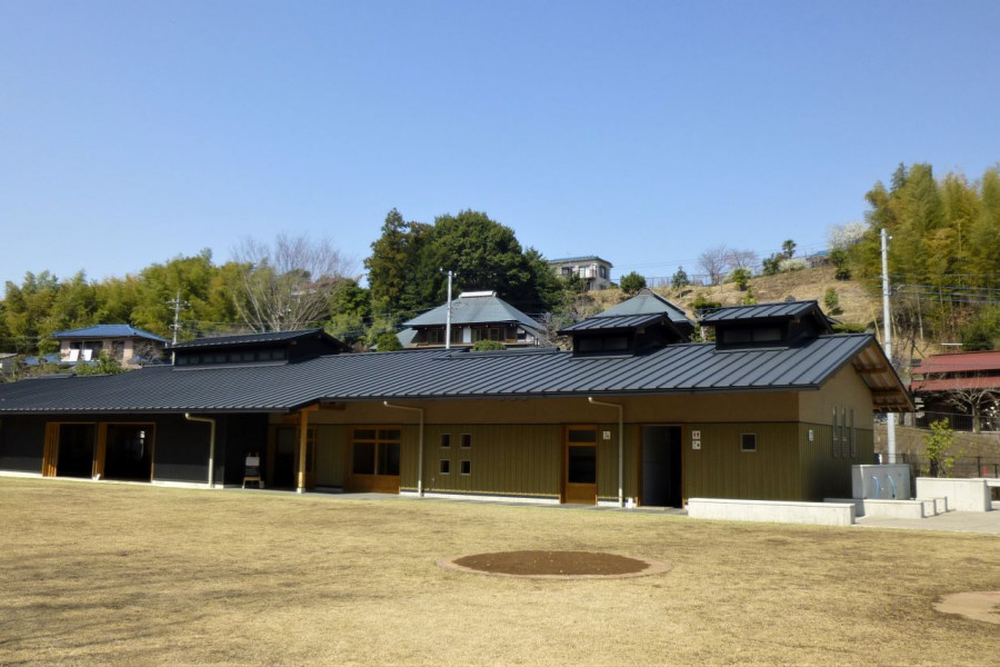 新治里山公园 新治里山交流中心