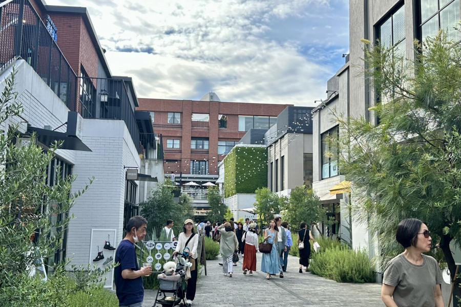 MARINE & WALK YOKOHAMA