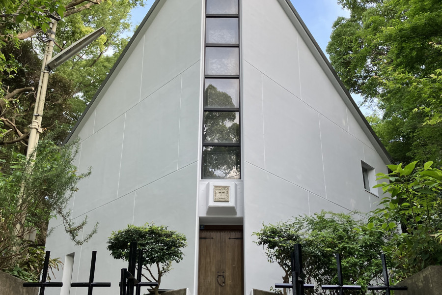 泽田美喜纪念馆