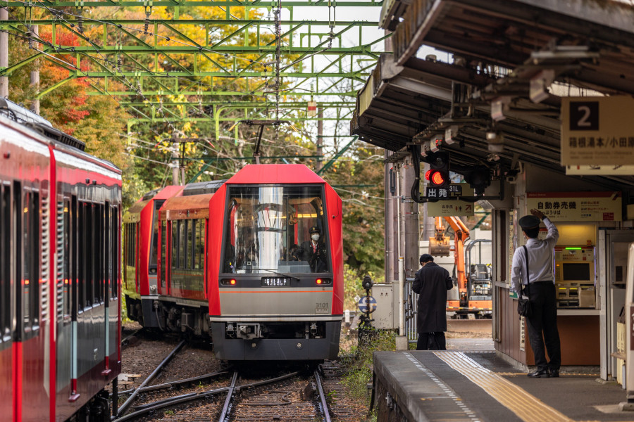 Đường sắt Hakone Tozan