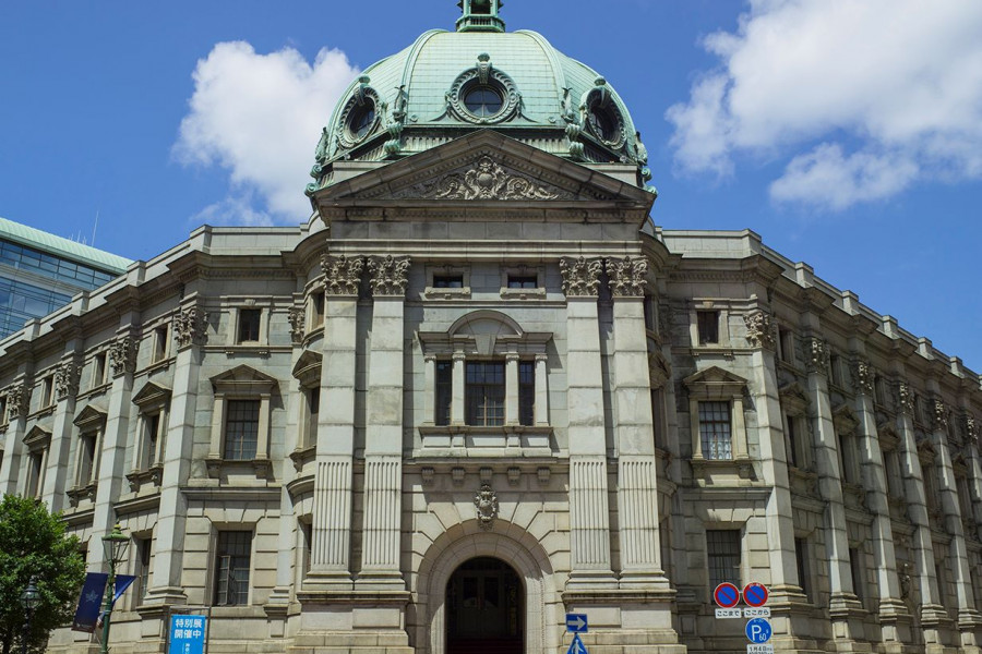 Kanagawa Prefectural Museum of Cultural History
