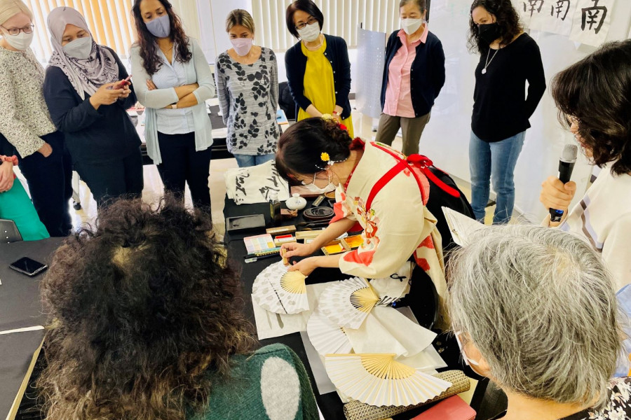 粟津红花书法教室