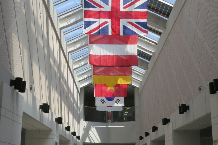 川崎市国际交流中心