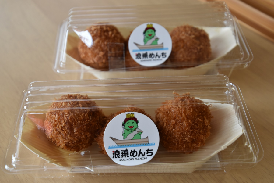 零食工房麻之叶