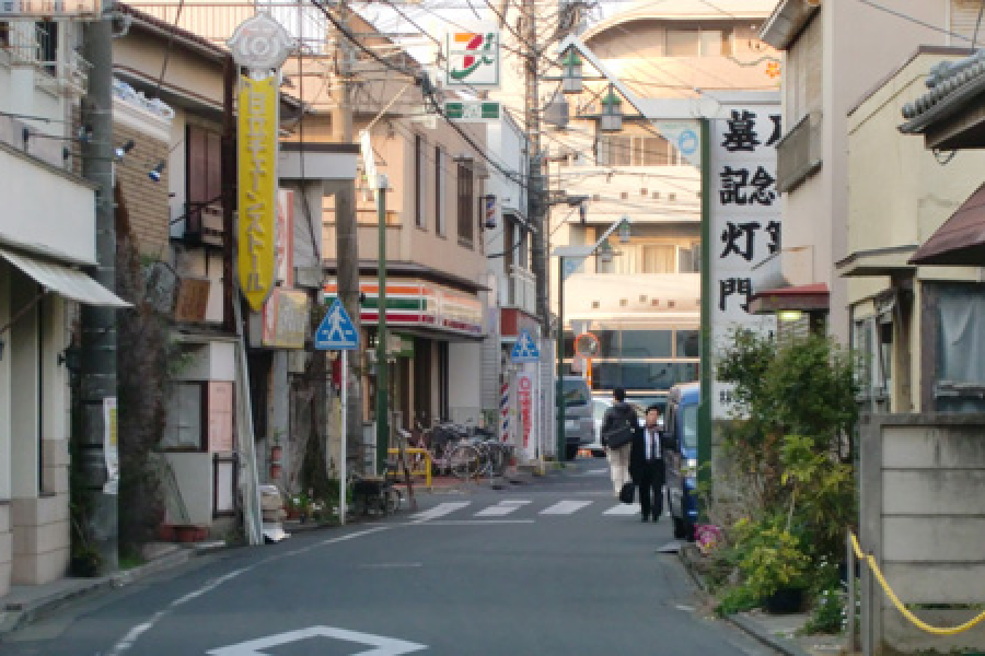 本鹄沼商店街 Hasuike大道