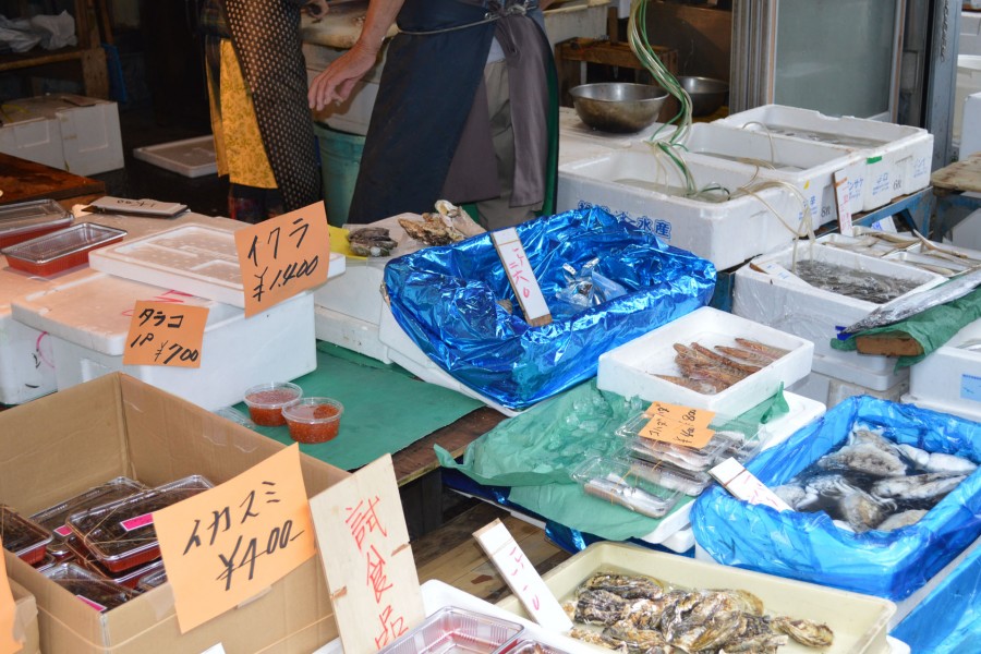 ถนนตลาดปลานะมะมุงิ