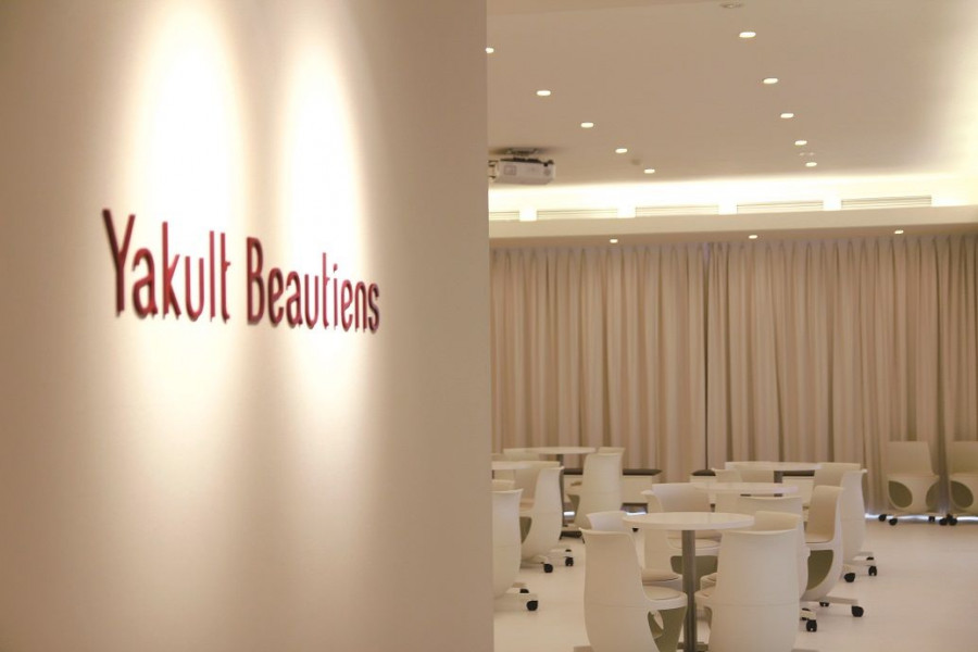 养乐多总公司 湘南化妆品工厂参观