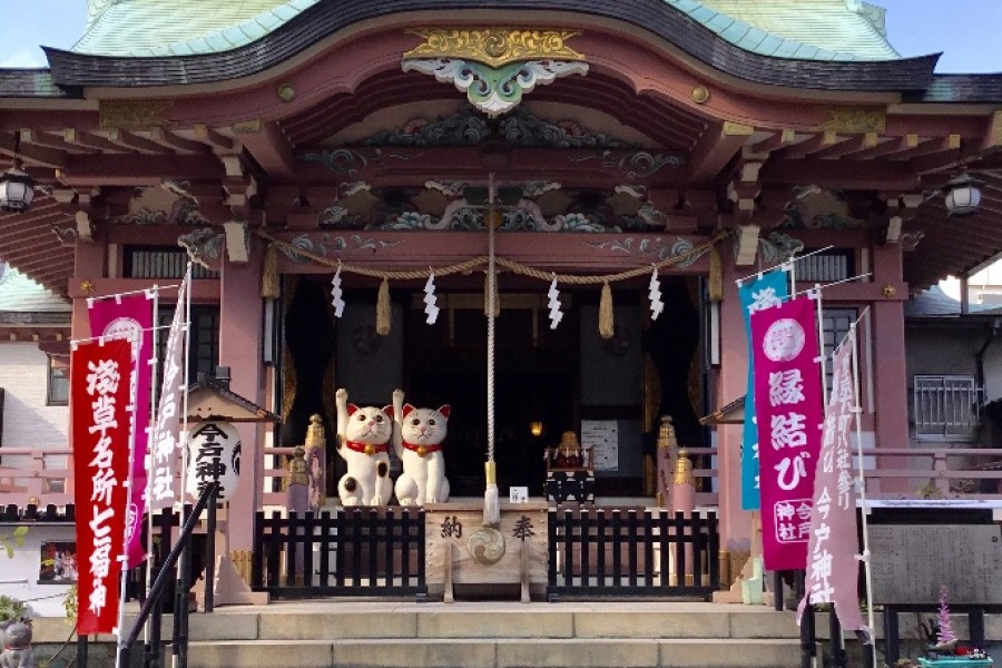 今户神社