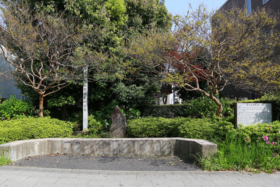 Tsurumibashi Barrier Historic Site
