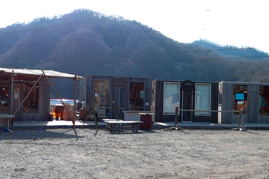 ฟูจิโนะ อาร์ท วิลเลจ แกลเลอรี่