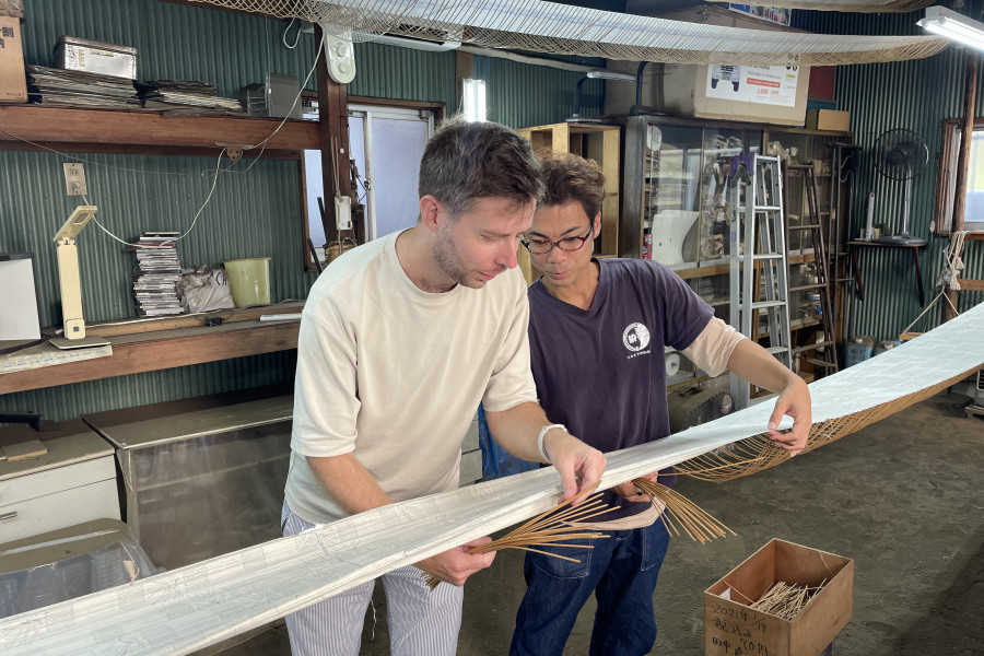 达磨家京染本店（和服洗涤体验）