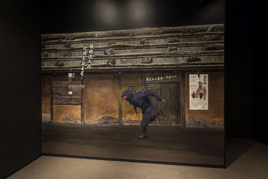 NINJA Museum (Odawara Castle Museum of Historical Observations)