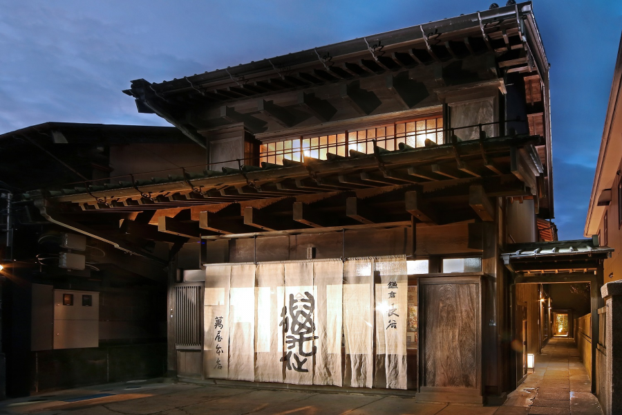 万屋本店－KAMAKURA HASE est1806－