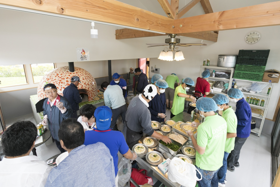 里都町交流据点