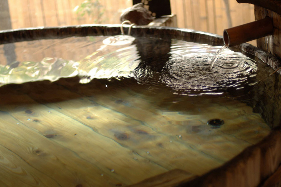 绳文天然温泉 志乐之汤