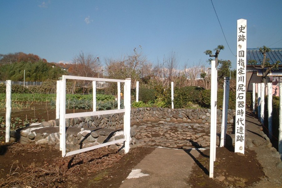 川尻石器时代遗迹