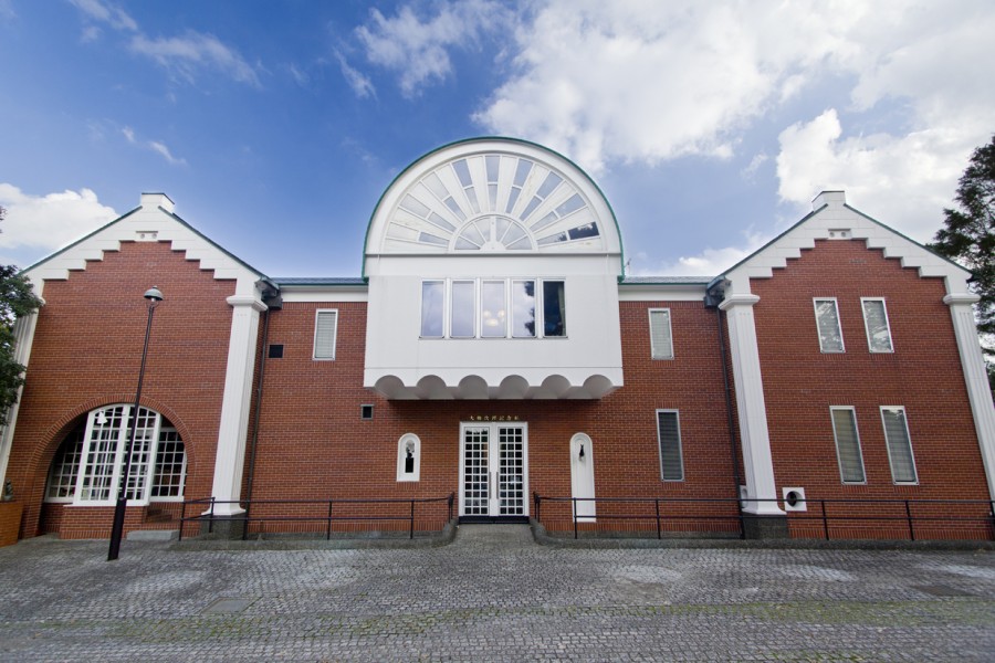 大佛次郎纪念馆