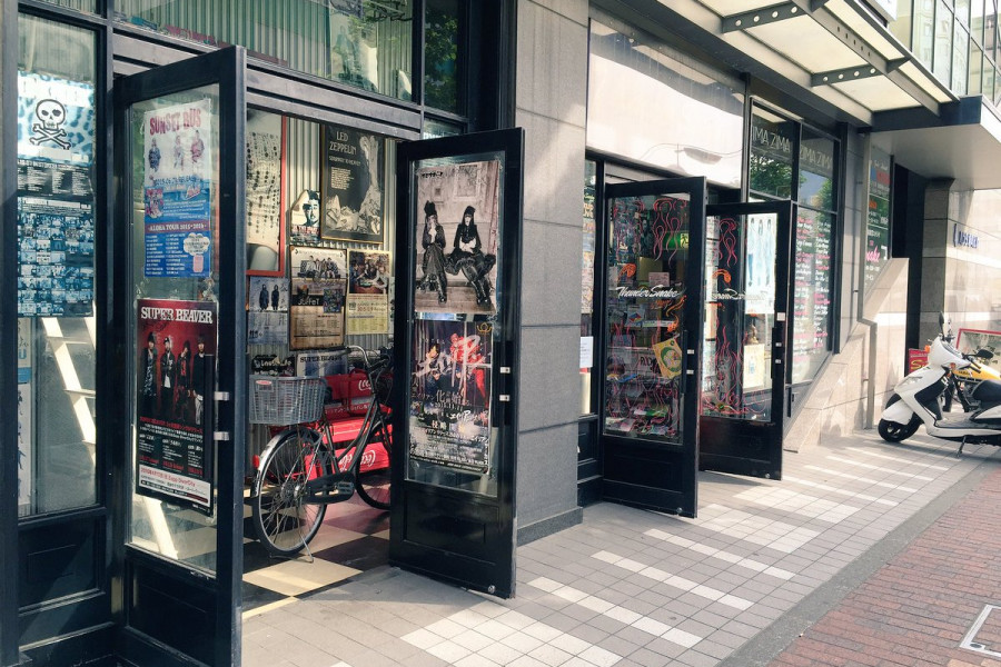 Thunder Snake 厚木