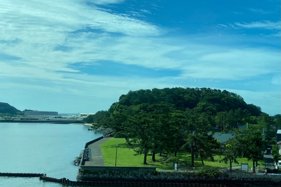 Nojima Park