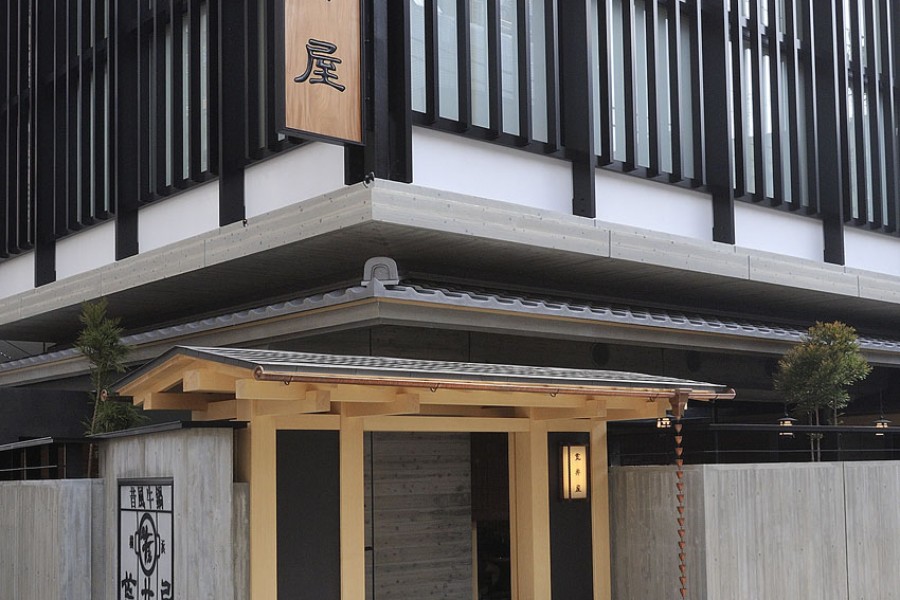 Gyu-nabe Araiya主餐厅