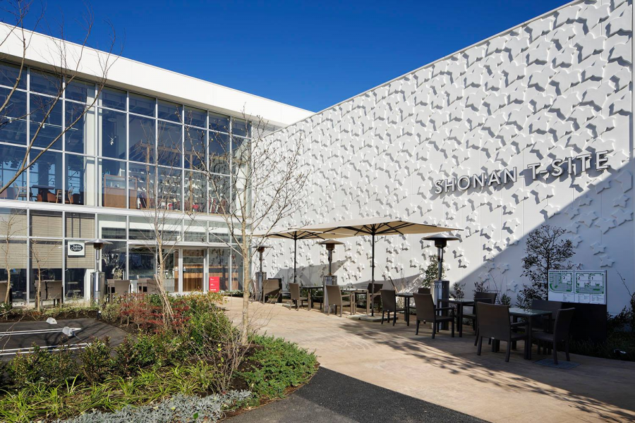 Shonan T-SITE