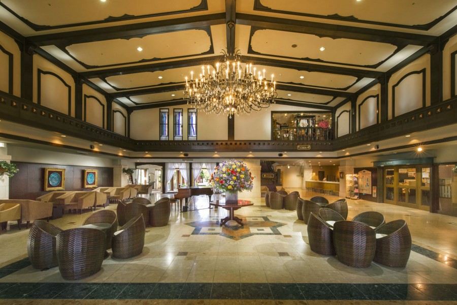 箱根绿色广场酒店