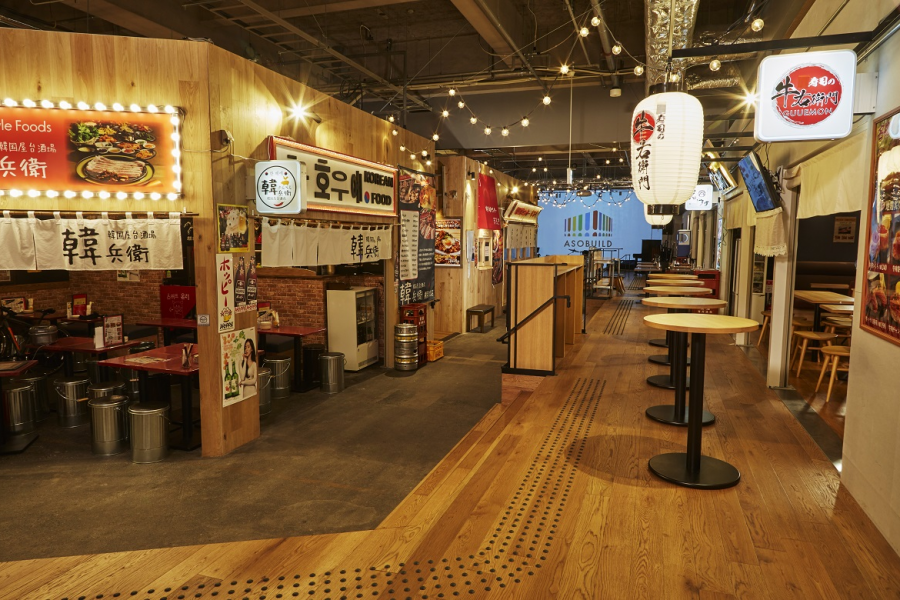 复合型娱乐施设「ASOBIRU」