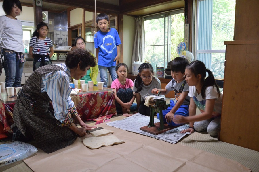 藤野里山体验团