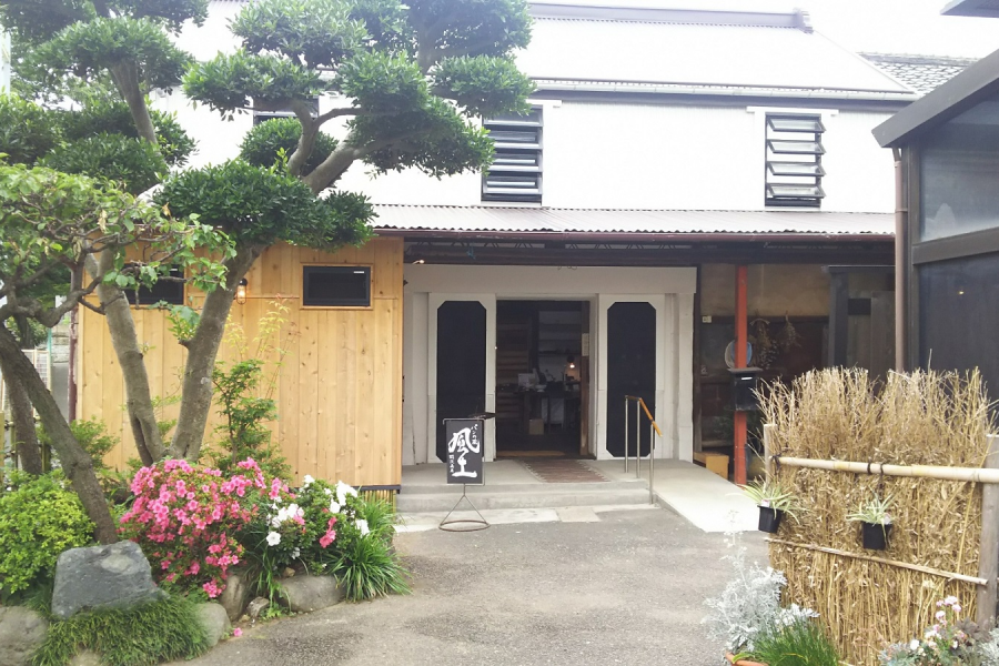 สมาคมผู้ประกอบการฟูจิซาวะ-ชุคุ