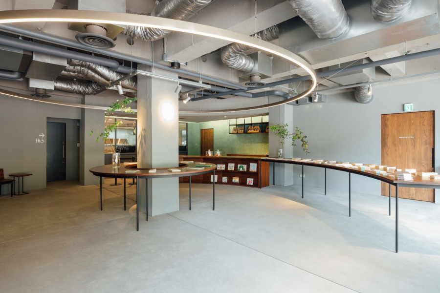 熊野神社、萬葉公園