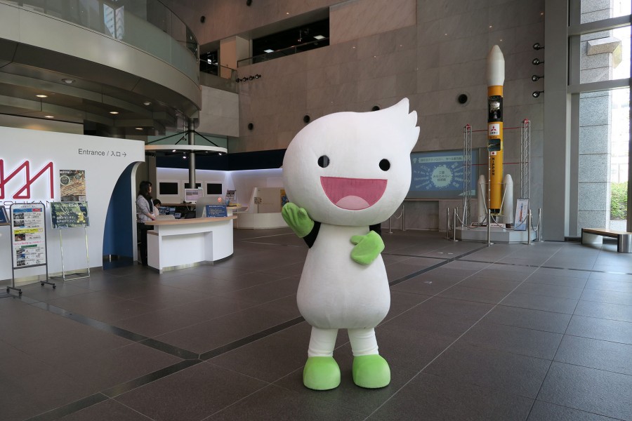 Bảo tàng Công nghiệp Mitsubishi Minatomirai